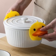【Hwang】Set of 2 cute duck-shaped insulated silicone pot holders