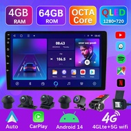 1 year warranty TS18 Android Car Player (8Core 4G+64G 1280*720P) 9/10inch QLED Screen Car Stereo 4GL