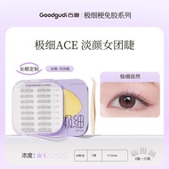 [Goody] 0 Formaldehyde 0.07mm Ultra-Fine Korean Girl Group False Eyelashes Clear Roots Free... 2026.