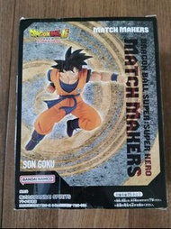Banpresto - Dragon Ball Super Super Hero Son Goku Match Makers Figure.  [景品] 龍珠超 超級英雄 MATCH MAKERS 孫