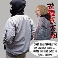 Jaket Bomber Anime Tokyo Revengers - Jaket Mikey - Jaket Bomber Topi