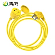 Breeze Socket Electric Vehicle Charging Cable Extension Cord 16A High Power Air Conditioning Socket 