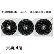 GeForce RTX 4060 4060ti 4070/4070Ti Metal Master Graphics Card Silent Fan