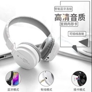 影巨人藍牙5.0 頭戴式可摺合連FM收音機耳機。🎧🎧🎼🎼