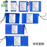 18650Lithium battery pack3.7V7.4V12V Charging led Solar lamp, vacuum cleaner, beauty instrument, lit