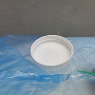 Plastic Lid Drinking Jar |Harvest jar lid