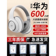 Applicable to with Mic Noise-Canceling High Sound Quality Game Headset Original Authentic Bluetooth Headset Huawei Compu
