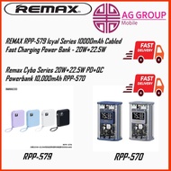 Remax Cybo Series  RPP-570 / REMAX RPP-579 Icyal Series  Cabled Fast Charging / 20W+22.5W Powerbank/ 10000mah