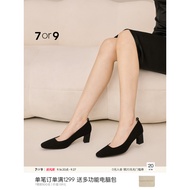 [Tanabata Gift] 7or9 Women's Shoes Black High Heels Sheepskin Thick Heel Comfortable Square Toe Comm