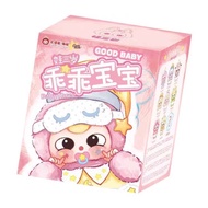 Baby Three Good Baby Series Blind Box