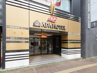 APA飯店 - TKP札幌站前 (APA Hotel TKP Sapporo Ekimae)