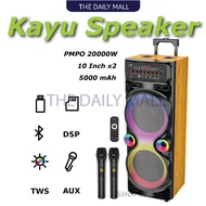 JQS9033 60Watt Super Bass Wireless Bluetooth Speaker 10 Incix2 Speaker Kayu TWS Audio Rechargeable