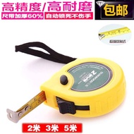Free shipping inch steel tape measure 2 meters 3 meters 5 meters with feet Feng Shui ruler woodwork 
