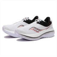 Saucony Endorphin Shift 3