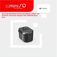 Mazer/M-EGTRAVEL120/EnerG TRAVEL USBX2+AC SocketX1 Worlwide Adapter/100-240A/8A Spare Fuse-Grey