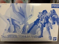 RG Tallgeese III Titanium Finish Gundam Model Kit