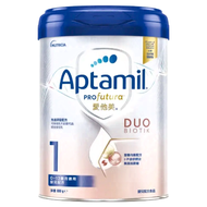 Aptamil Profutura 嬰兒配方奶粉 0~12個月  800g  1罐