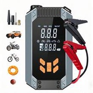 1pc 150PSI 5000A Car Jump Starter With Air Compressor, 5-In-1 Digital Car Tire Inflator Emergency St