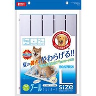 Marukan 夏季 寵物涼墊 波浪涼爽板 散熱墊 槽板鋁墊，涼感度一流 DP-804（DP804，L）每張1,290元