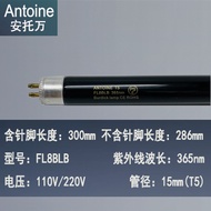 Fluoresce Detection Purple Light Tube Black Light UV UV Lamp Tube T5 T8