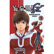 YU-GI-OH Yu-Gi-Oh Comic GX - Odd volume 1 2 3 4 5 6 7 8 9 (Free PVC Bookmark) - Tntmanga