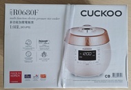 CUCKOO CRP0680F 電飯煲