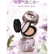 cushion foundation foundation full coverage MAC/Mico novo Nourishing Double Cushion Powder Combo Set