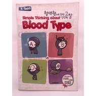 Blood Comic Book type 1, 2, 3, 4 & Animation Book