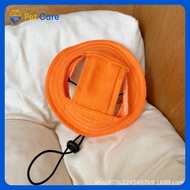 Pet Care แมวถังหมวกไม่มีขนแมวอาทิตย์หมวกฤดูร้อนครีมกันแดดโลชั่นหูสุนัขหมวกยีนส์สัตว์เลี้ยงวัว