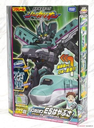 Takara Tomy - Shinkansen Henkei Robo Shinkalion DXS01 E5 Hayabusa 新幹線戰士 隼號