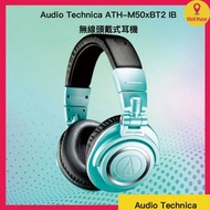 鐵三角 - Audio Technica 無線頭戴式耳機 ATH-M50xBT2 IB