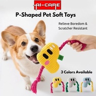 Pet Plush Toys Molar Teeth Cleaning Stuffed Bite Sound Pet Chew Toys For Cat/Dogs/Kitten /Puppy