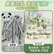 現貨升級加大！熊貓筆筒收納盒學生桌面兒童男孩旋轉筆桶大容量超大創意可愛高顏值筆盒桌面收納多功能書桌置物架