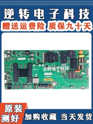 2023 X เมนบอร์ด Xiaomi L50M5/L55M5-AD /Az/aq TV เมนบอร์ด TPD T962.PC795/799/790