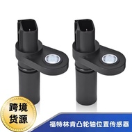 1Camshaft Position Sensor Compatible with Ford Explorer Lincoln Mark Mercury Jaguar1W7Z6B288AB