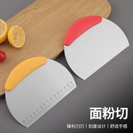 Scraper Baking Scraper Cake Plastic Scraper Cut Surface Scraper