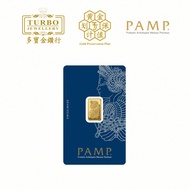 TURBO [2.5G] PAMP Lady Fortuna Gold Bar 9999Gold