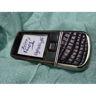Nokia 8800 leather sticker Book