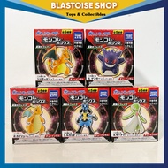 Takara Tomy Moncolle Box "Wings Blaze" Charizard Gengar Dragonite Lucario Gardevoir 5cm Figure