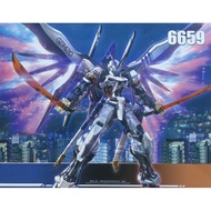Fighter Astray Destiny 命運異端戰士 1/100 Model Kit 6659 MG Daban 大班 模型