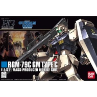 [Gunpla] BANDIA Gundam 0083 HGUC 1/144 113 RGM-79C GM TYPE C Jim Modification
