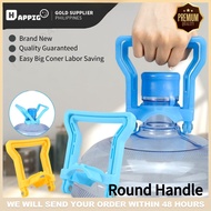Round Blue Handle Lifter Holder for Gallon Water Container Water Dispenser Bucket Elevator Bottle