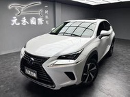 2018 NX300H 中古NX300H Lexus中古車 油電車 Nx300H中古 凌志休旅車 凌志油電車