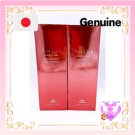 Milbon (Aujua) Aujua Repairity Shampoo 500ml & Hair Treatment 500g Set direct from japan