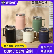 爆款现货不锈钢保温杯304杯子轻奢跨境咖啡杯办公杯保温水杯316杯