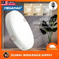 SIRIM MEGAMAN 15W 7" LED Surface Downlight Mounted Ceiling Down Light Lampu Siling Round Home Lighting Panel Lighthing