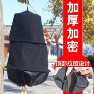 ST-🚤Bee House Swarm Catcher Wild Bee Special Bag Thickened Black Cloth Bee Sorting Bee Colony Bee-Catching Machine Beeke