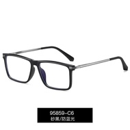 ady For Men New Men Eyewear Glasses Men’S Fashion Tr90 Anti Blue Light Glasses ’S