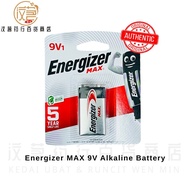 Energizer MAX 9V Alkaline Battery