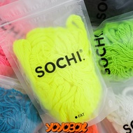 Izeksen⭐️Yo-yo Rope 26 Strands 24 Strands 22 Strands Competitive Dedicated Sochi